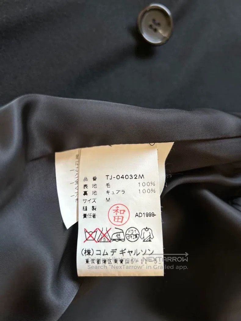 Comme des Garcons Comme Des Garcons Wool stand-up collar coat Size M / US 6-8 / IT 42-44 - 4 Thumbnail