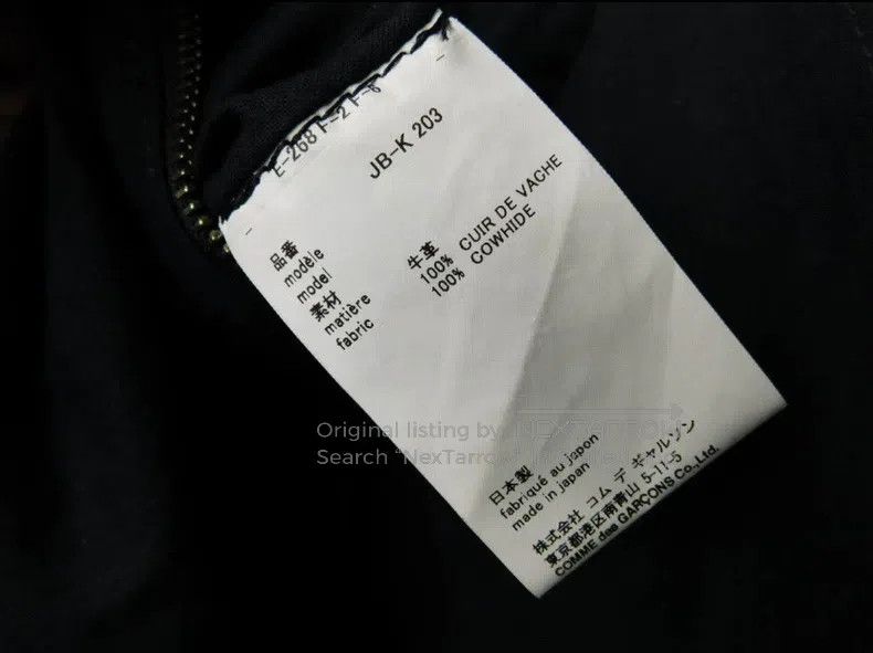 Junya Watanabe Junya Watanabe handbag Size ONE SIZE - 4 Thumbnail