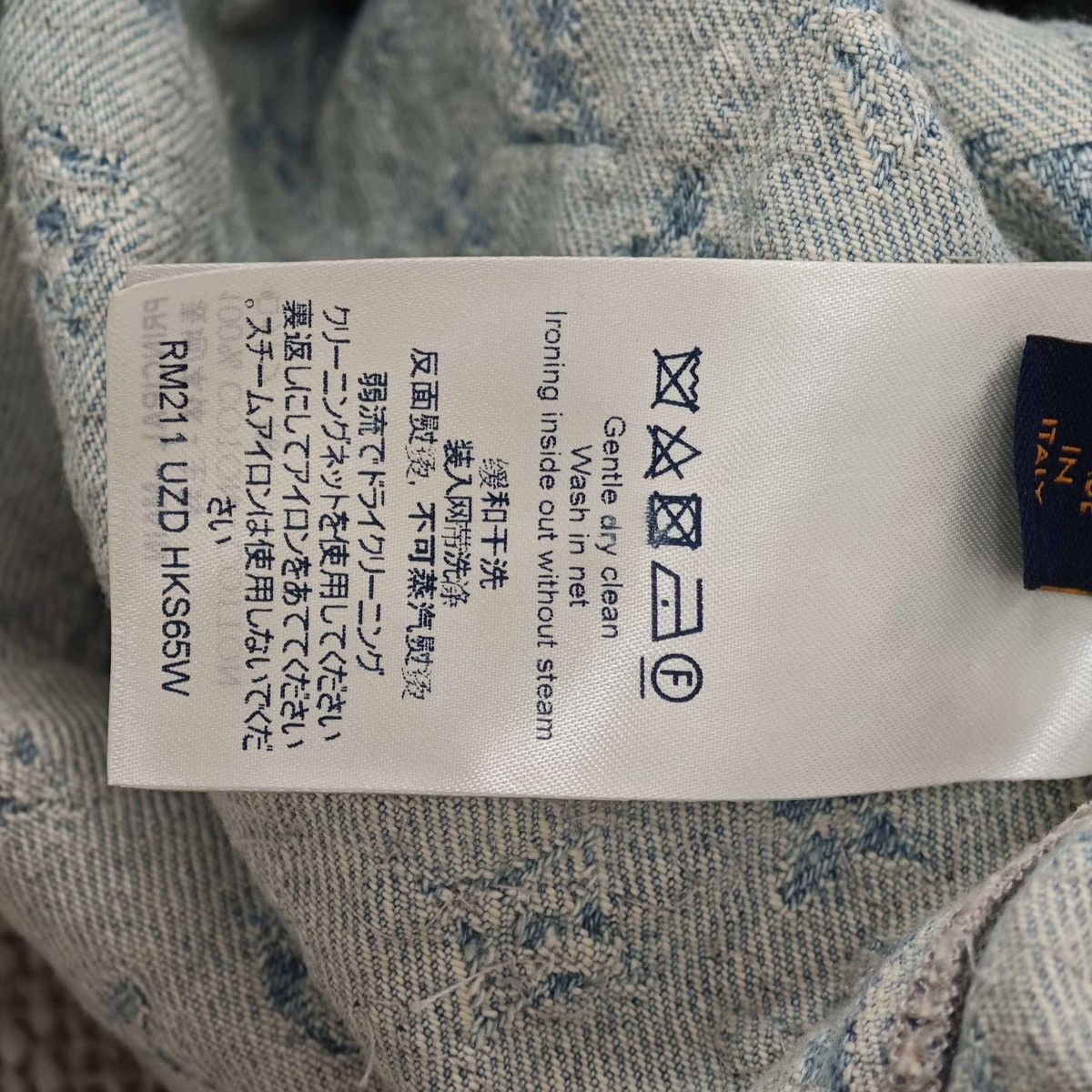 Louis Vuitton Made-to-Order Crystal-Embellished Monogram Denim Shirt Size US S / EU 44-46 / 1 - 5 Thumbnail