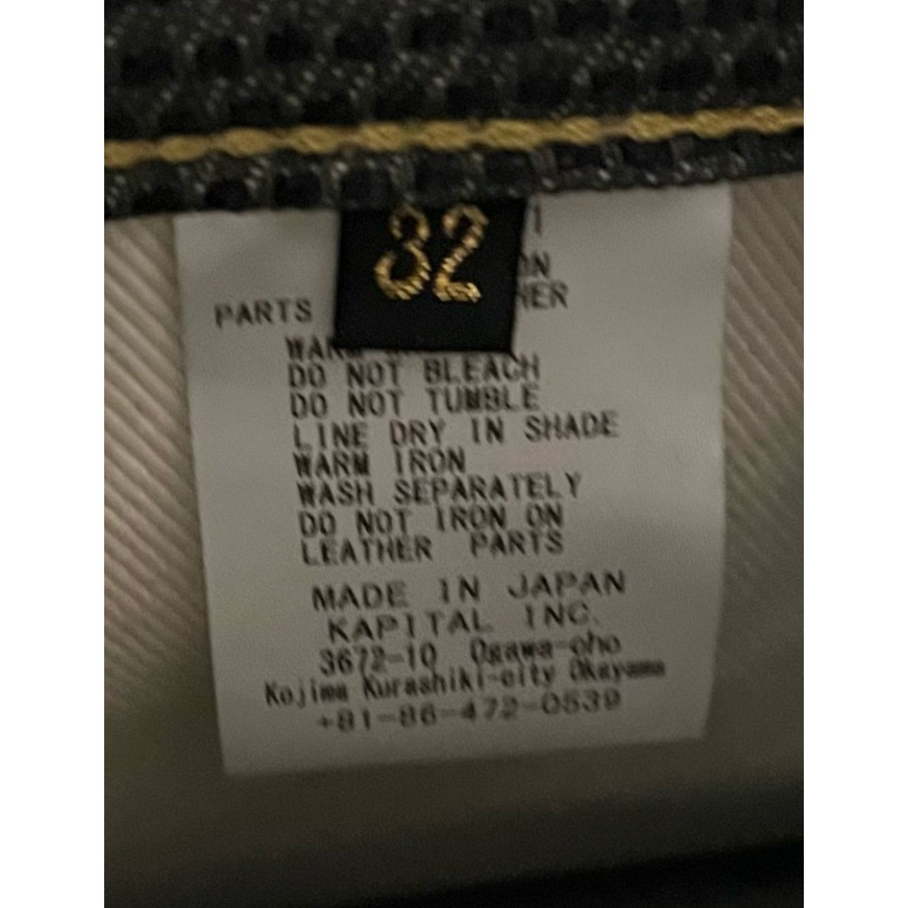 Kapital Kapital Century Denim 5P Monkey Cisco No. 7 Size US 32 / EU 48 - 4 Thumbnail