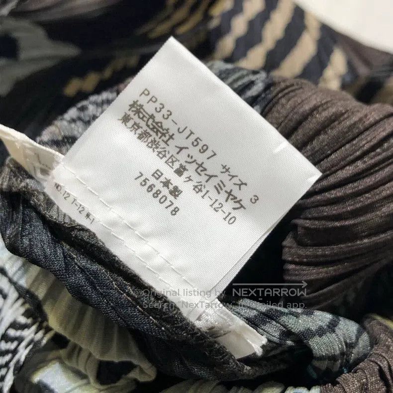 Issey Miyake Issey Miyake Brown Dress Size M / US 6-8 / IT 42-44 - 6 Thumbnail