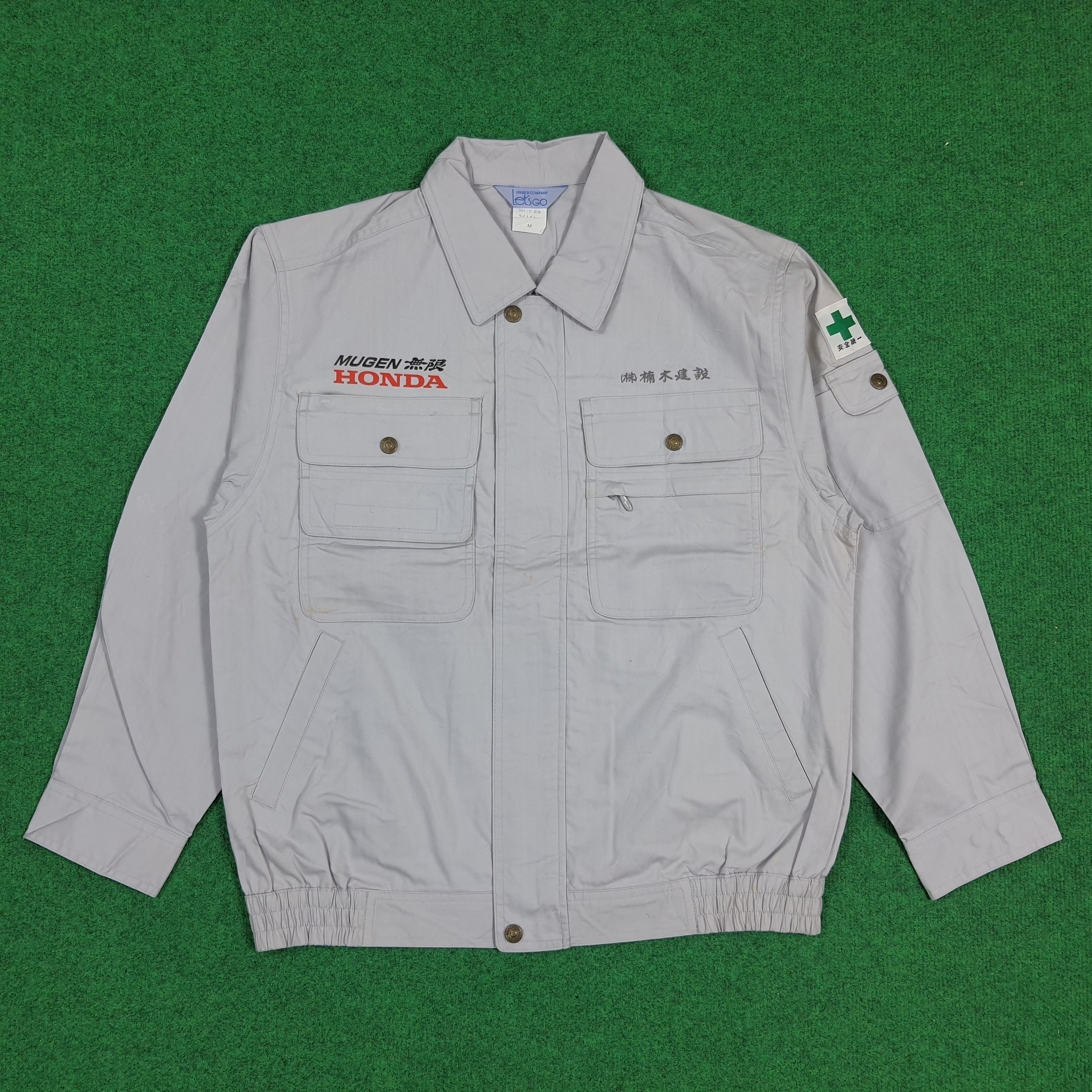 Japanese Brand Vintage Honda Mugen Motorsports Custom Logo Jacket C298N16 Size US M / EU 48-50 / 2 - 3 Thumbnail