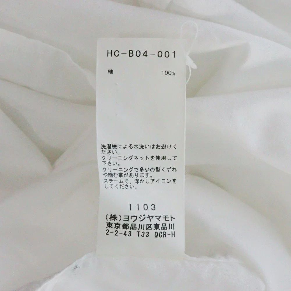 Yohji Yamamoto Yohji Yamamoto POUR HOMME Open Collar Chain Shirt Size US M / EU 48-50 / 2 - 8 Thumbnail