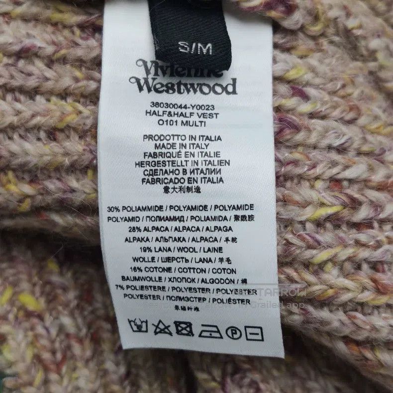 Vivienne Westwood Vivienne Westwood Cotton and wool alpaca blended color blo Size S / US 4 / IT 40 - 6 Thumbnail