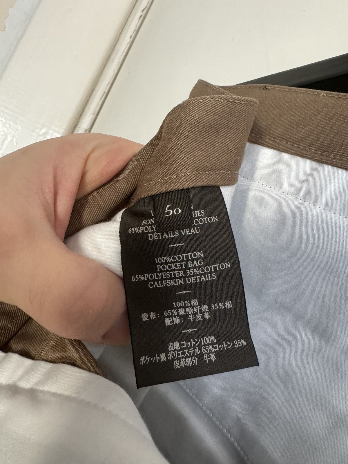 Berluti SS18 clasiс trousers Size US 34 / EU 50 - 4 Thumbnail