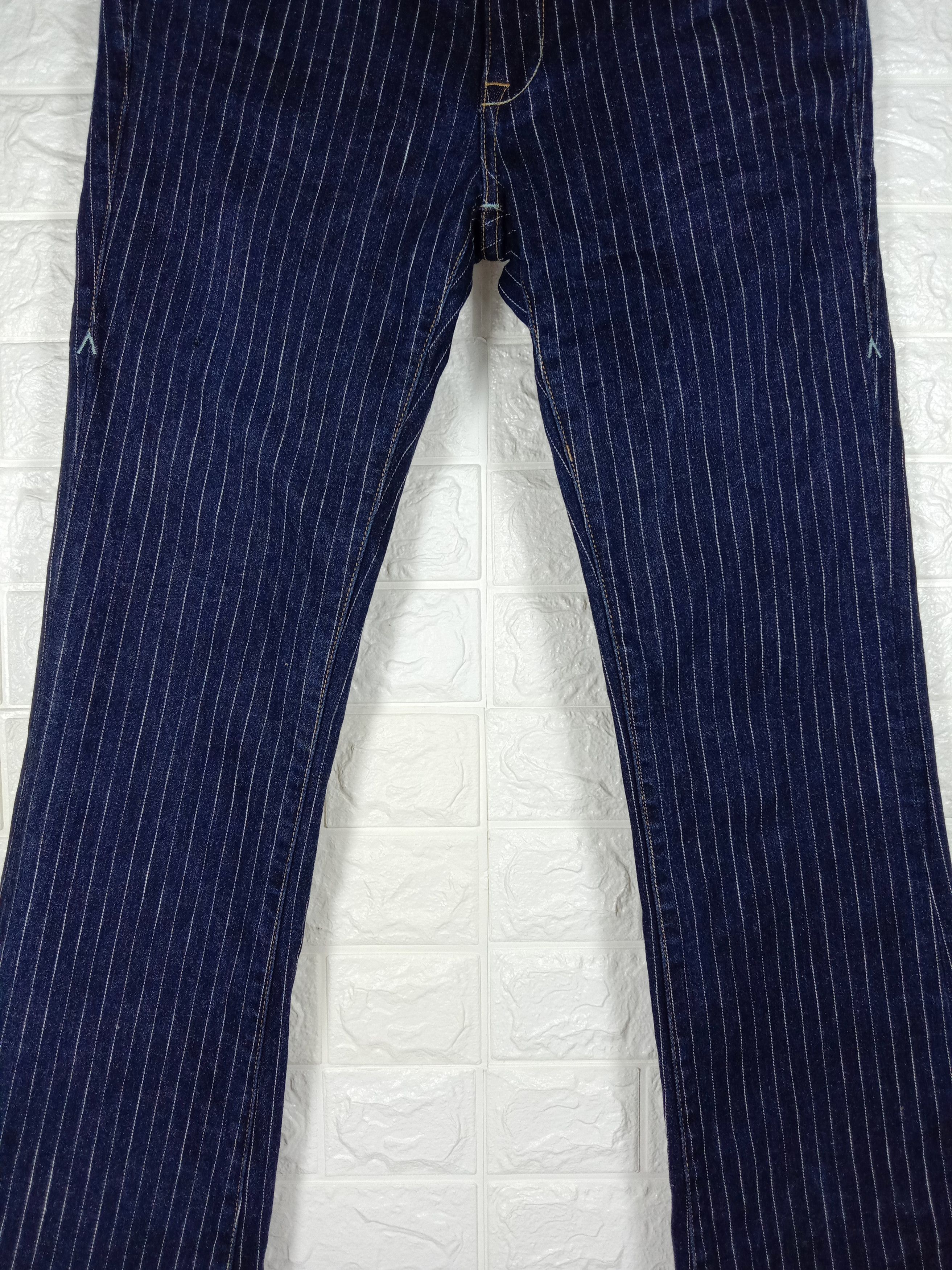 Agave Vintage Agave Hickory Striped Flare Jeans Slim Boot Denim Size 30" / US 8 / IT 44 - 3 Thumbnail