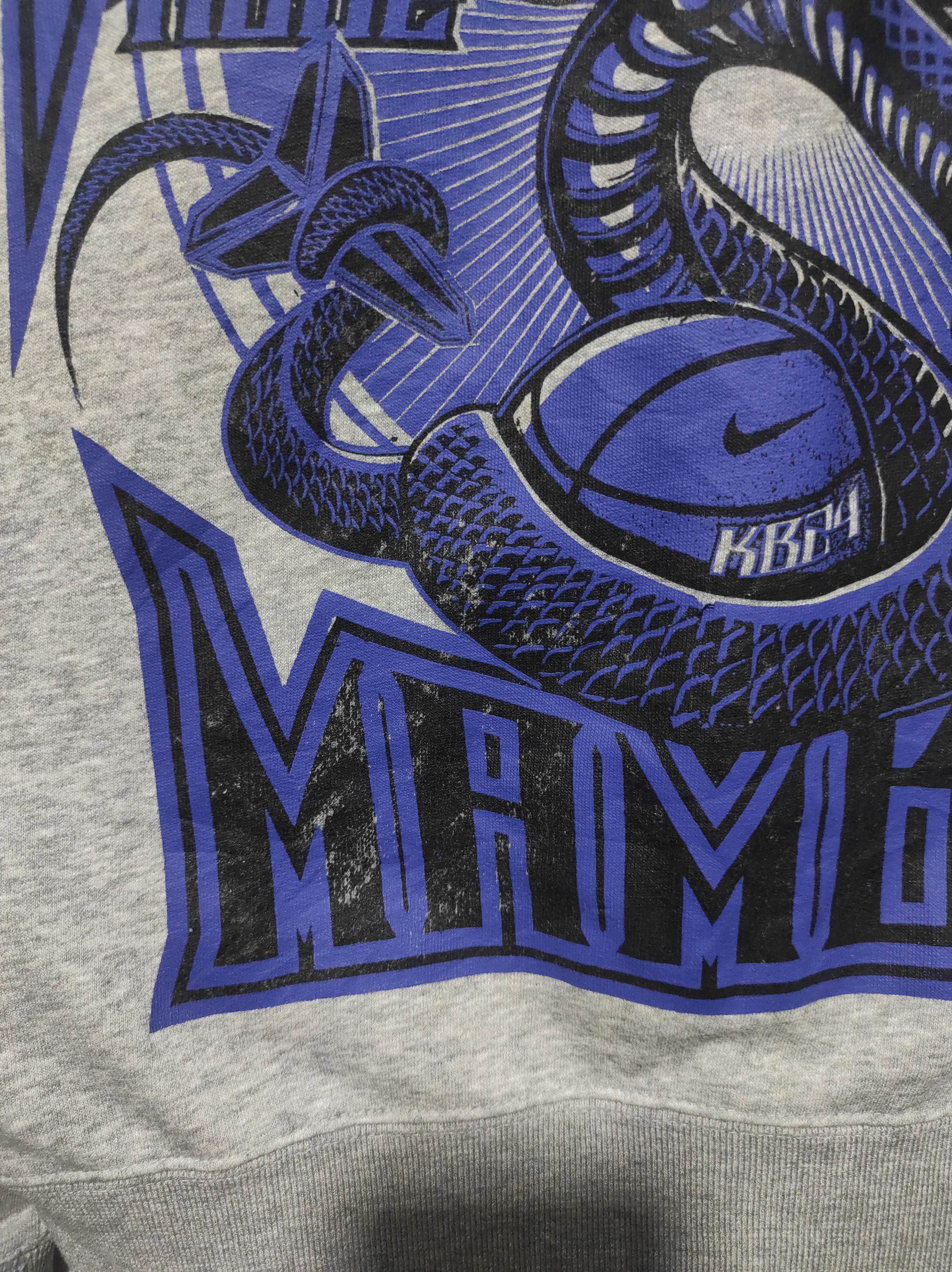 Nike Nike Kobe Bryant Zip Fur Hoodie Ifsixwasnine Lgb Style Size US S / EU 44-46 / 1 - 24 Thumbnail