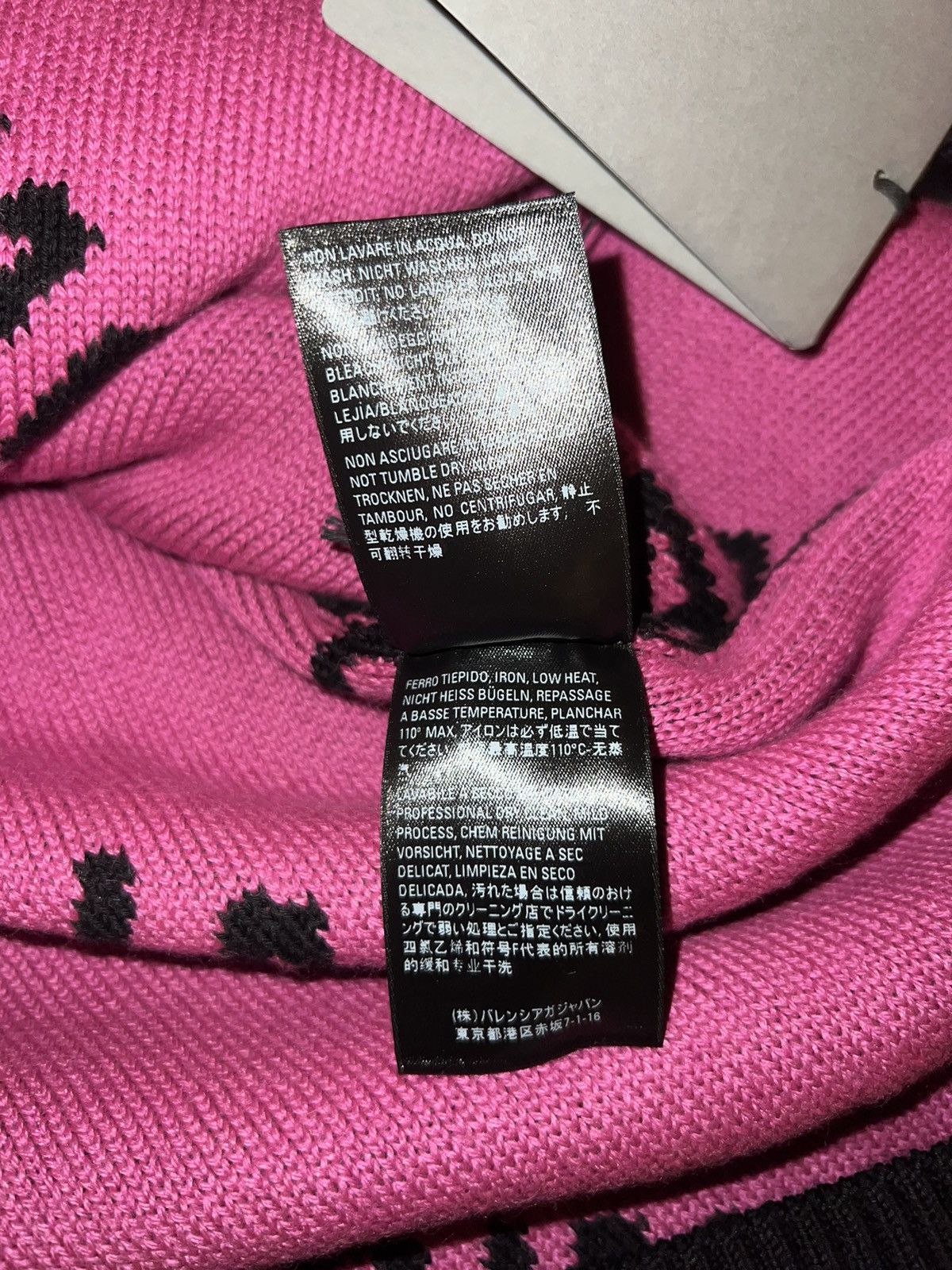 Balenciaga Balenciaga All Over Logo Sweatshirt Size US L / EU 52-54 / 3 - 11 Thumbnail