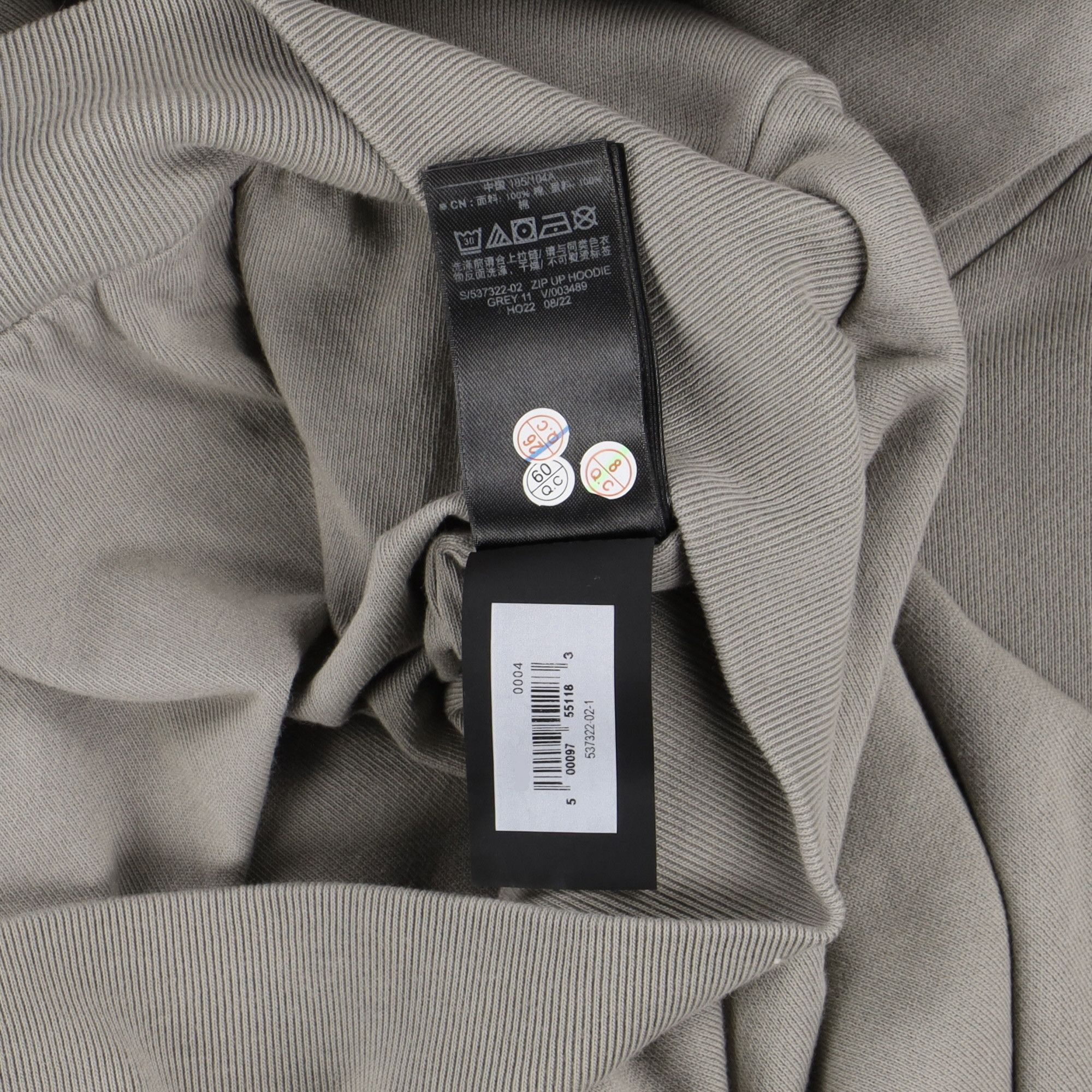 Gap Yeezy YZY GAP Grey Double Face Zip Hoodie Size US XXL / EU 58 / 5 - 4 Thumbnail