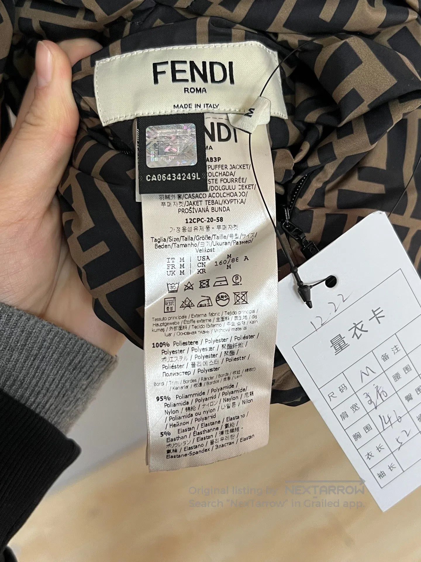 Fendi FENDI White and Brown All-Over Print Reversible Down Jacke Size M / US 6-8 / IT 42-44 - 6 Thumbnail