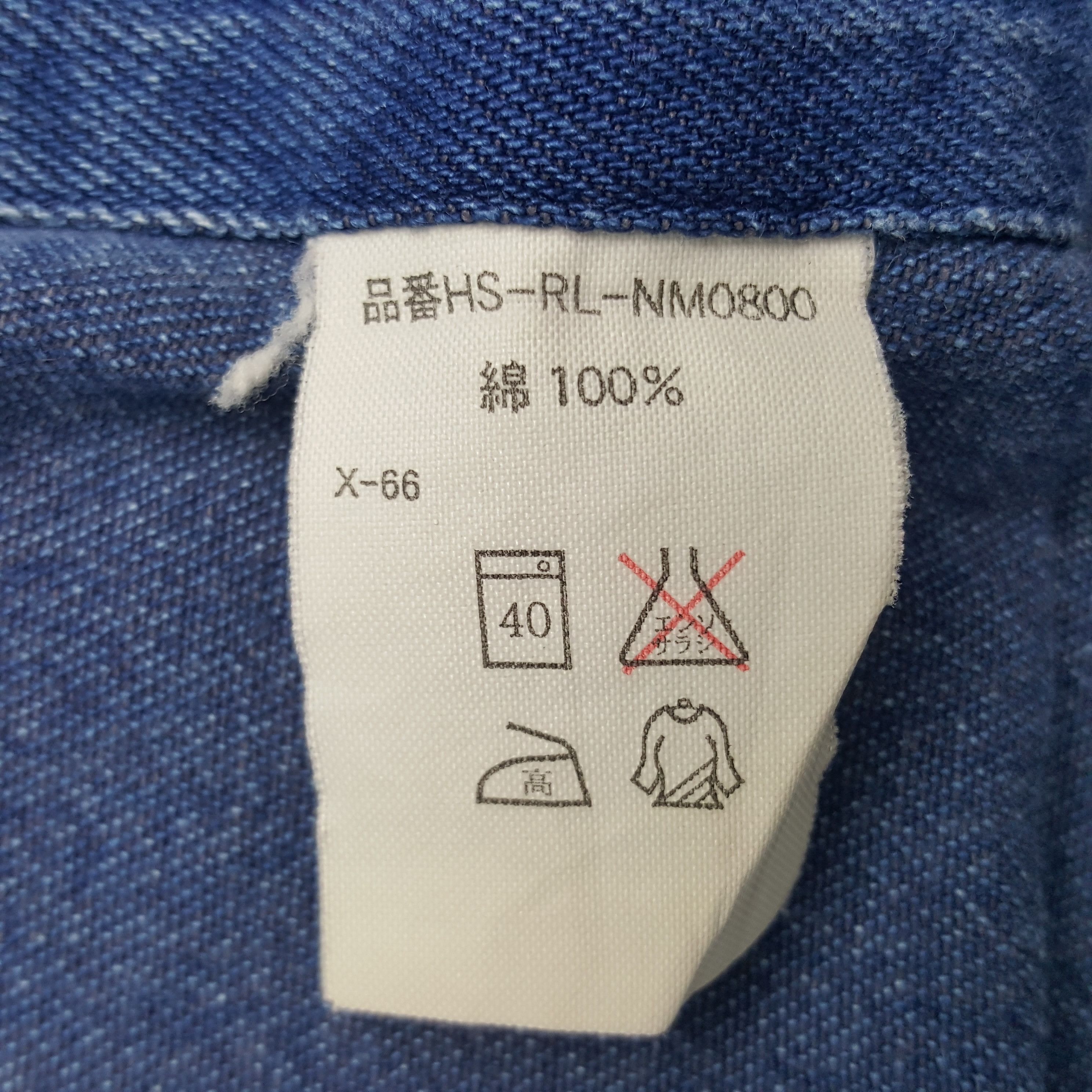 Ralph Lauren × Vintage Vintage Ralph Lauren Denim Button Up Shirt Size US M / EU 48-50 / 2 - 6 Thumbnail
