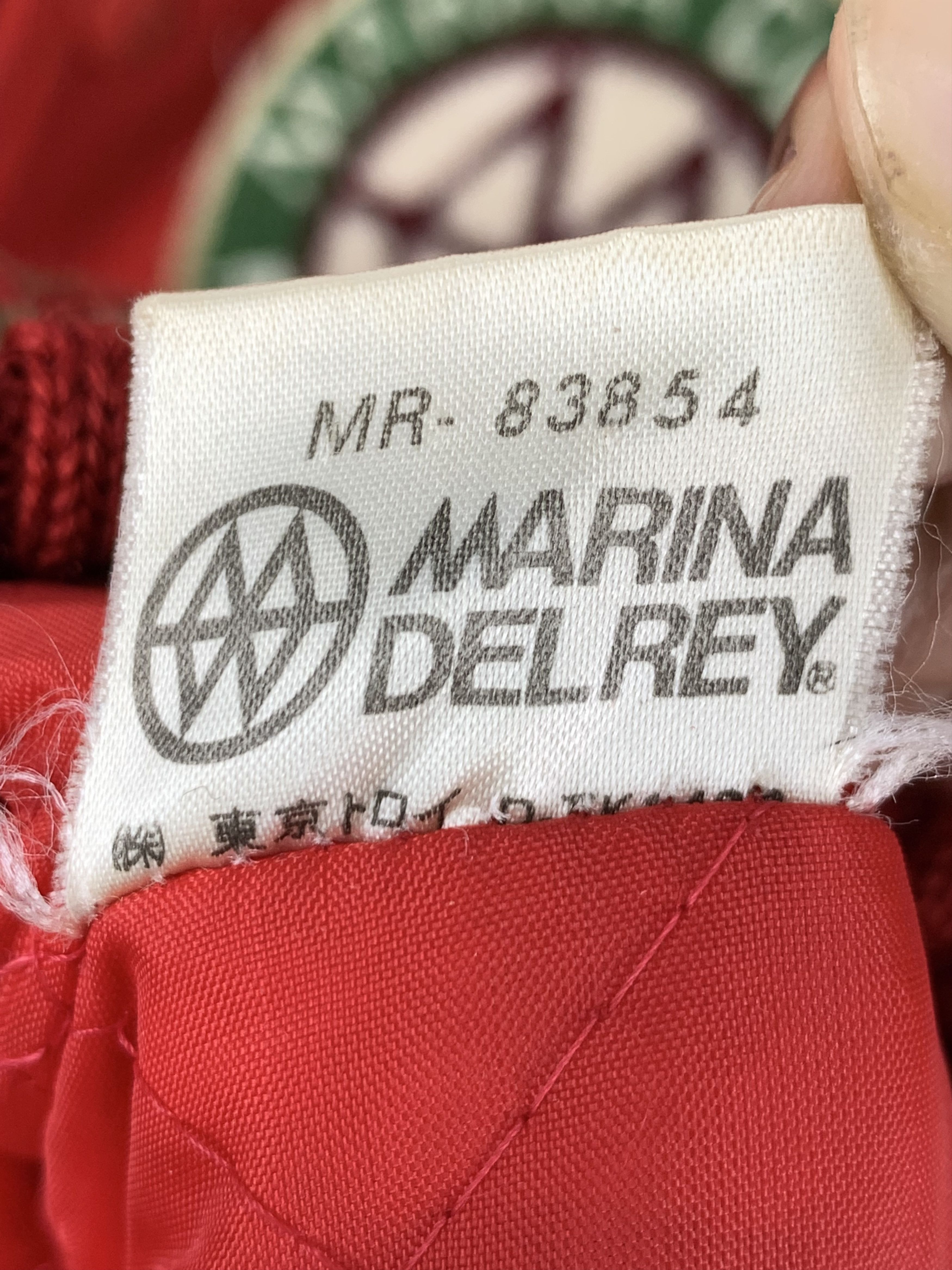 Vintage Vintage 90s Marina Delray Varsity Jacket Waterproof V0522 Size US M / EU 48-50 / 2 - 12 Thumbnail