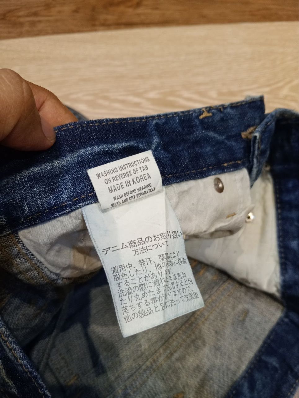 GOSTAR DE FUGA FUGA BLUE DISTRESSED FLARED DENIM PANTS Size US 30 / EU 46 - 10 Thumbnail
