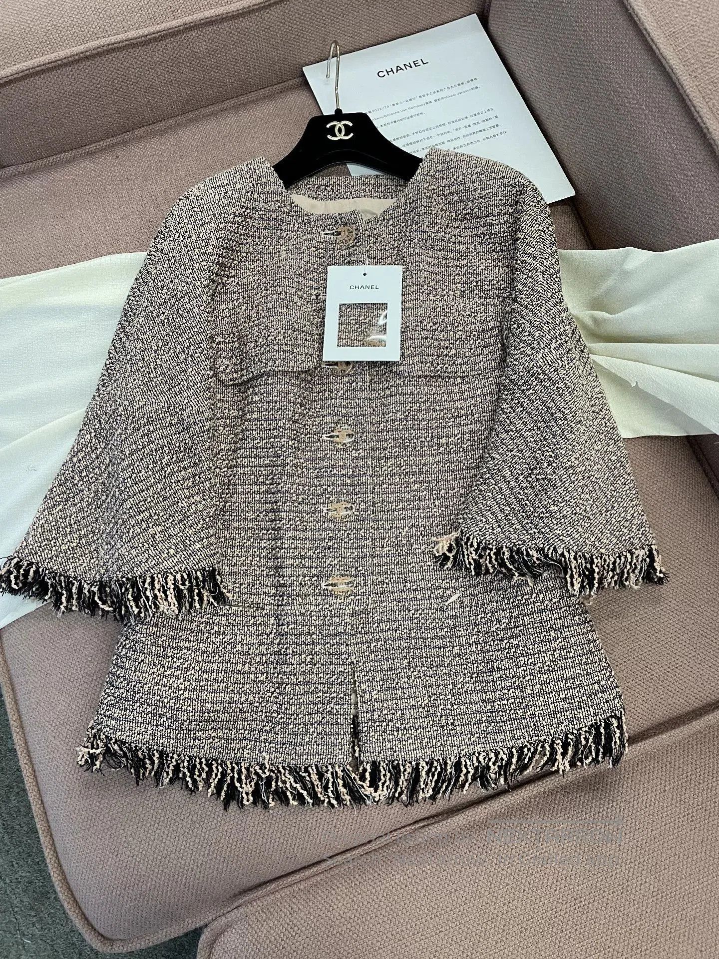Chanel Waterfall Fringe Jacket.