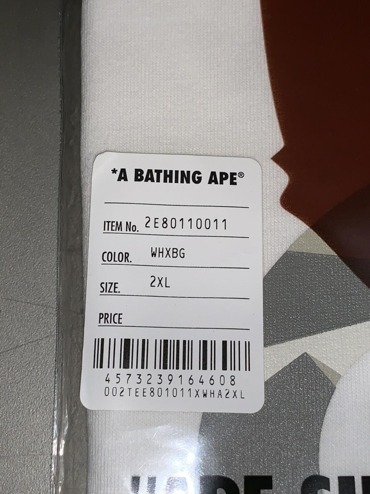 Bape BAPE x Baby Milo Big Baby Splinter Camo Tee - Mens XXL Size US XXL / EU 58 / 5 - 5 Thumbnail