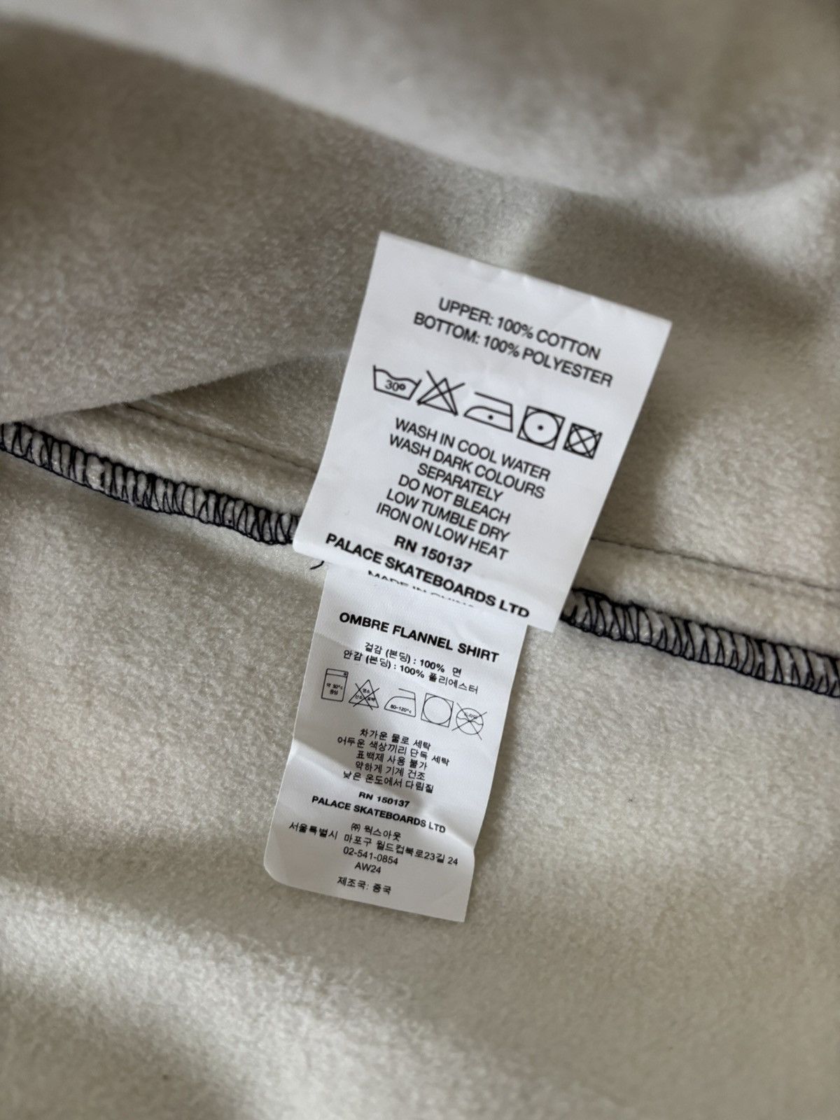 Palace Palace ombré flannel shirt Size US M / EU 48-50 / 2 - 5 Thumbnail