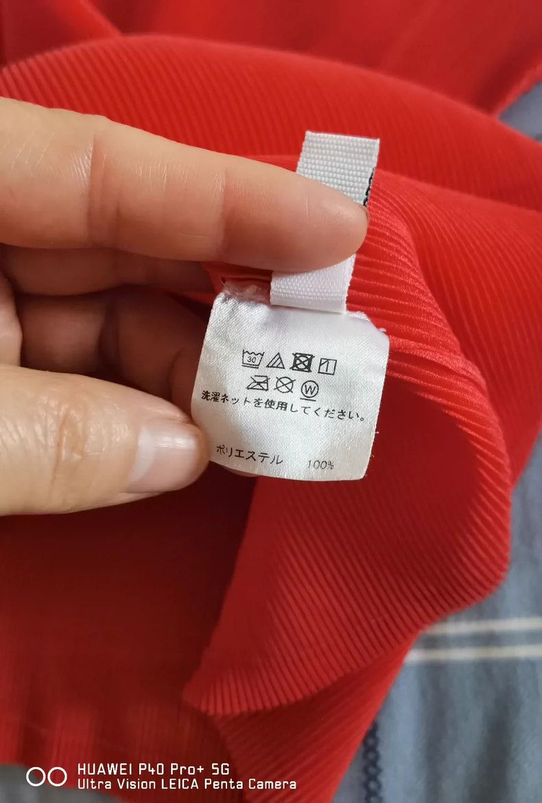 Issey Miyake issey miyake size：3 Red short sleeves 2506-Nextarrow Size XXS / US 00 / IT 34 - 4 Thumbnail