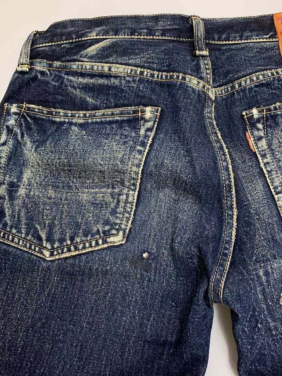 Kapital Distressed Repair Denim Jeans Size US 30 / EU 46 - 4 Thumbnail