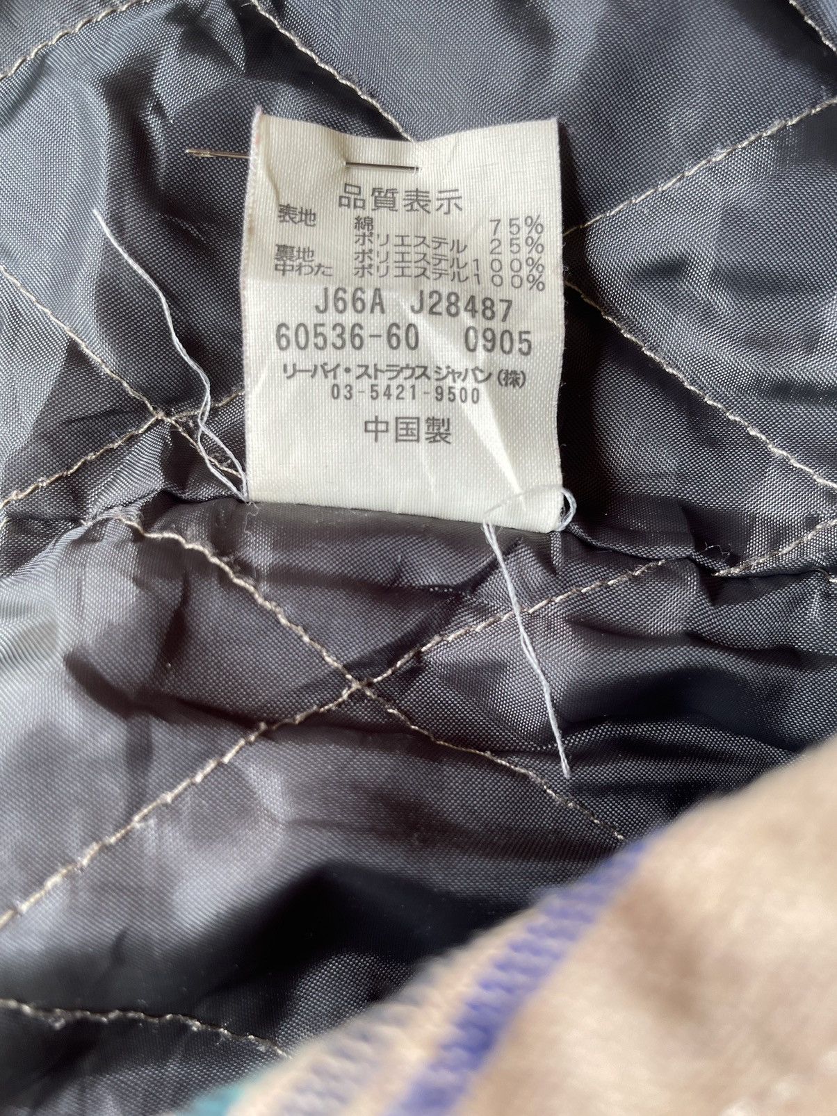 Japanese Brand Levis Long Sleeve Shirt Size US M / EU 48-50 / 2 - 8 Thumbnail
