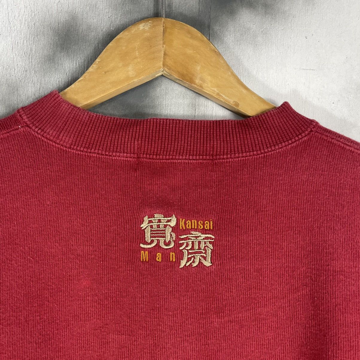 Japanese Brand × Kansai Yamamoto Vintage Kansai Yamamoto Embroided Spellout Sweatshirt Size US L / EU 52-54 / 3 - 5 Thumbnail