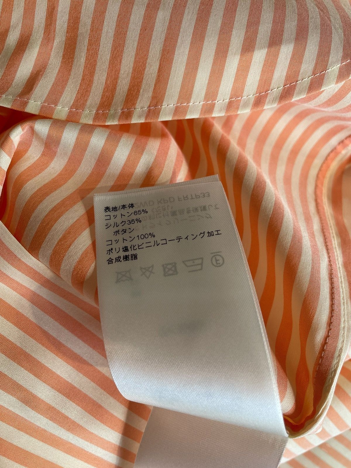 Louis Vuitton Louis Vuitton striped cotton shirt with cufflinks, 38fr. Size S / US 4 / IT 40 - 14 Thumbnail