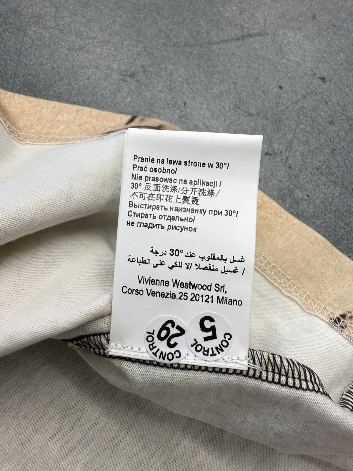 Vivienne Westwood Vivienne Westwood Team Jersey - Brown Size US M / EU 48-50 / 2 - 13 Thumbnail