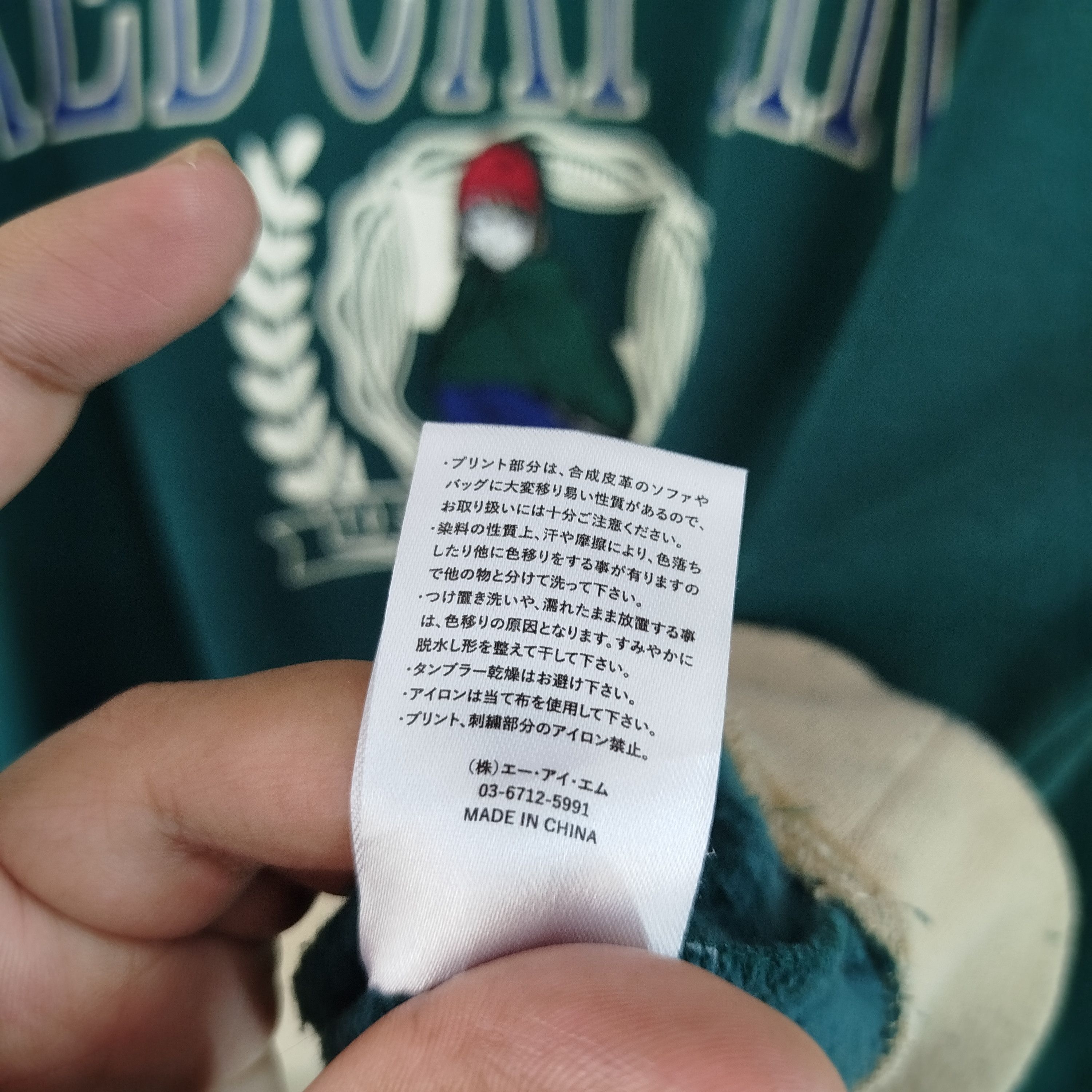 Japanese Brand Red Cap Girl Embroidery Big Logo V Roundneck Vintage Style Size US XL / EU 56 / 4 - 8 Thumbnail