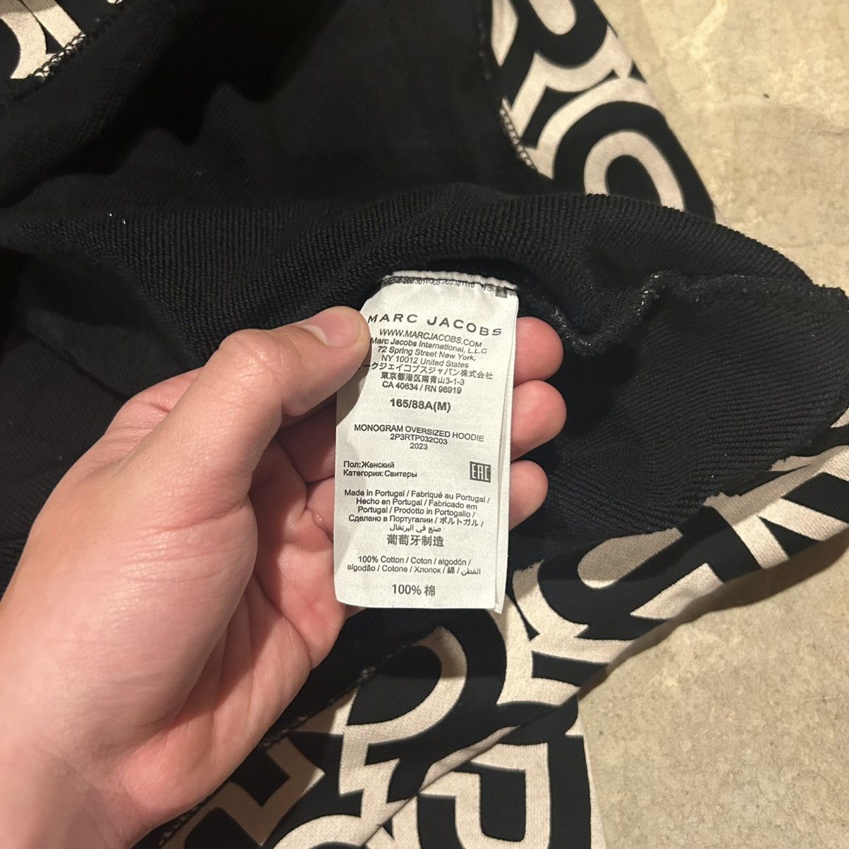 Marc Jacobs Marc Jacobs Monogram Print Oversized Hooded Sweatshirt Size US M / EU 48-50 / 2 - 7 Thumbnail