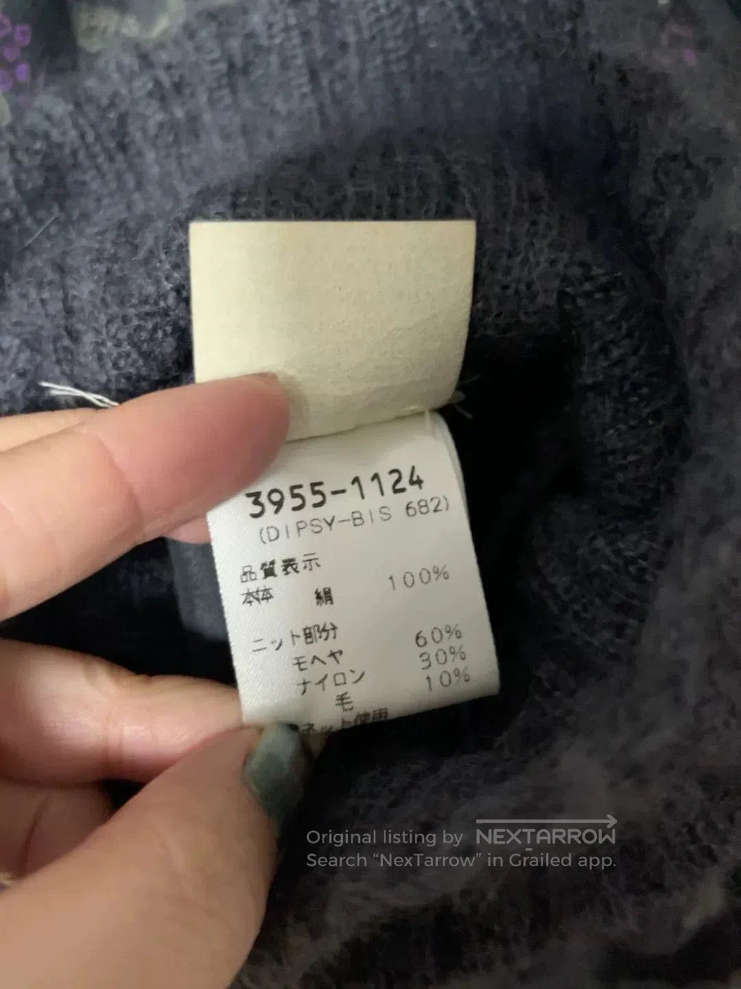Dries Van Noten Dries Van Noten 1998 FW Silk Dress. Size XS / US 0-2 / IT 36-38 - 8 Thumbnail