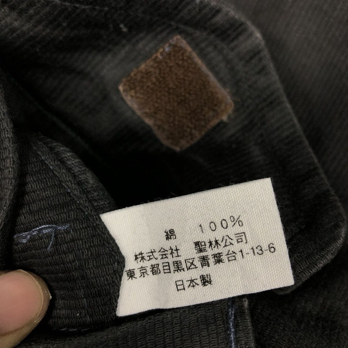Blue Blue Japan 🔥VINTAGE DECK BIKER JACKET CORDUROY BLUE BLUE JAPAN ARIGATO Size US M / EU 48-50 / 2 - 21 Thumbnail