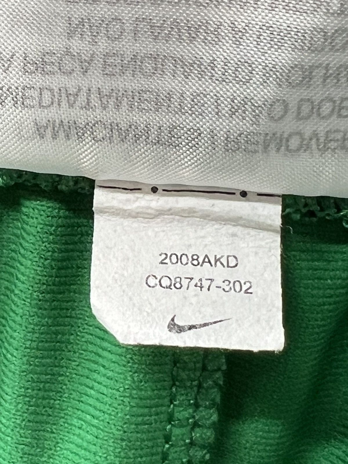 Nike Nike 2020 Tokyo Olympics Game Issued Brazil Green Shorts 38 Size US 38 / EU 54 - 4 Thumbnail