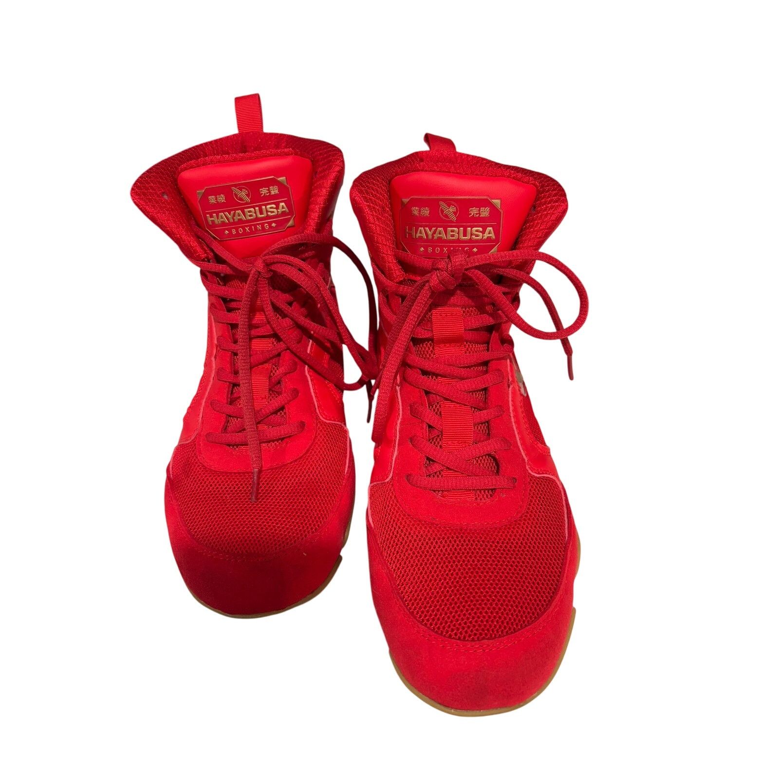 Other HAYABUSA | Pro Boxing Shoes | Unisex | Red | M6 W7.5 | 27cm Size US 6 / EU 39 - 4 Thumbnail