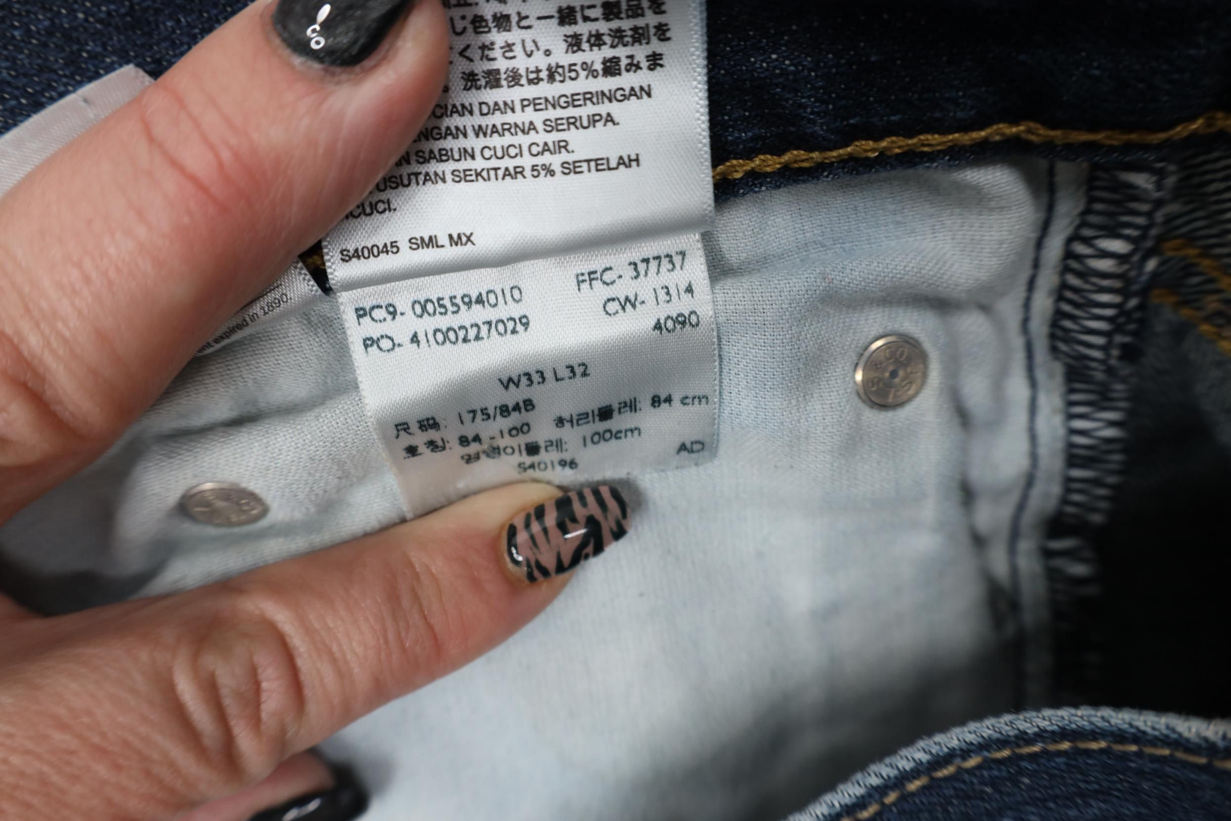 Levi's Vintage Y2K Levis 559 Relaxed Straight Wide Leg Jeans Cotton Size US 33 - 8 Thumbnail