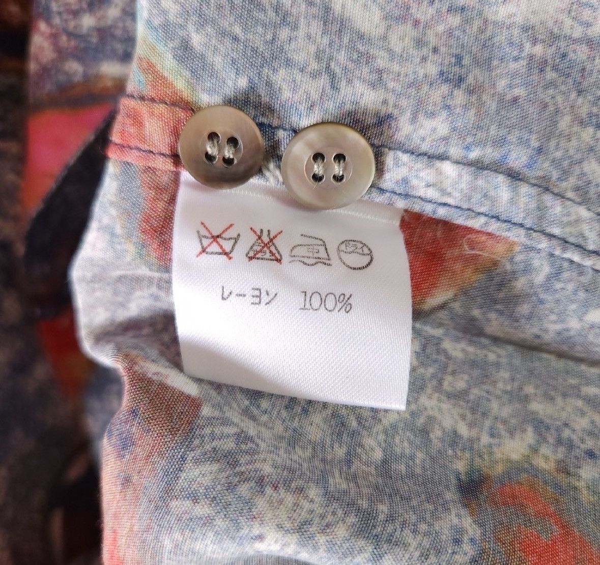 Issey Miyake ISSEY MIYAKE MEN 1993SS heart print shirt Size US M / EU 48-50 / 2 - 6 Thumbnail