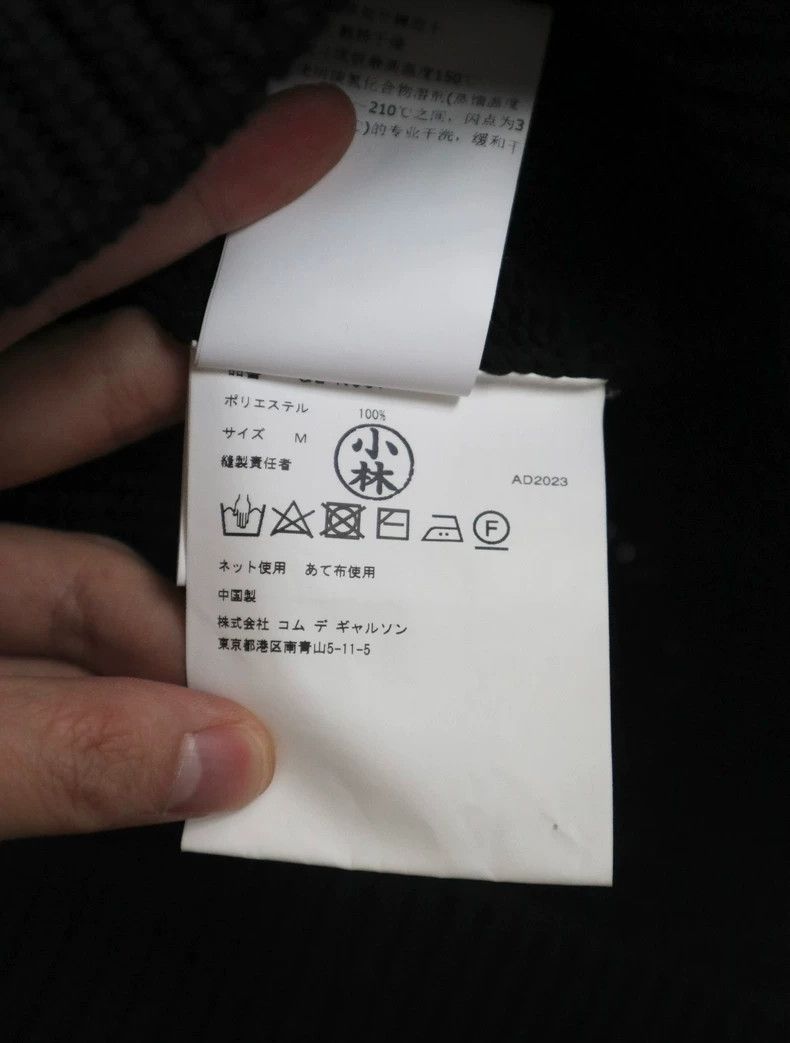 Comme des Garcons Comme Des Garcons Black three-dimensional thick rope sweat Size M / US 6-8 / IT 42-44 - 9 Thumbnail