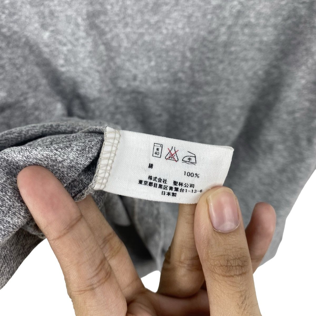 Other HR MARKET Life Is a Journey Big H Graphic Crewneck Short Size US S / EU 44-46 / 1 - 9 Thumbnail