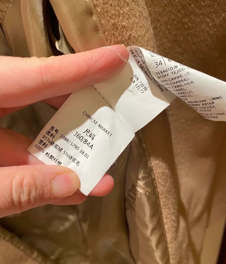 Max Mara Max Mara Bathrobe coat Size M / US 6-8 / IT 42-44 - 9 Thumbnail