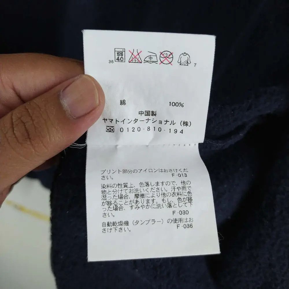 Designer × Japanese Brand Japanese Brand Hiromichi By Hiromichi Nakano Zipper Hoodie Size US L / EU 52-54 / 3 - 7 Thumbnail