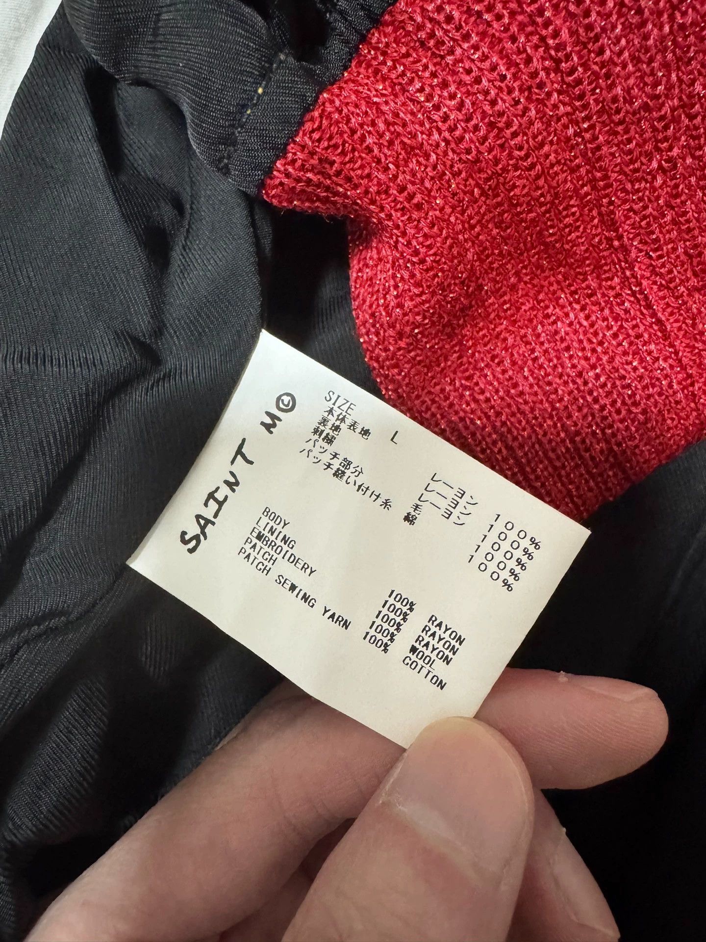 Saint Michael Saint Michael 23SS Red/Yellow Yokosuka Varsity Jacket L Size US L / EU 52-54 / 3 - 7 Thumbnail