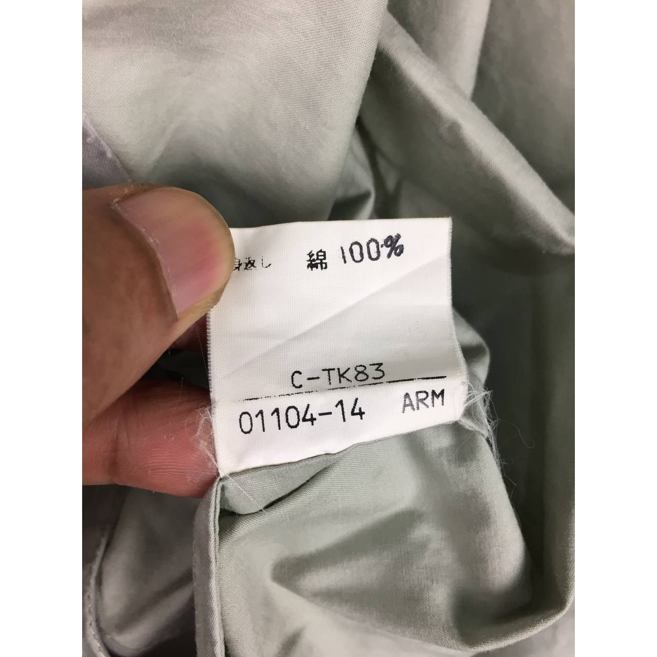 Burberry × Vintage Vtg Burberrys Prorsum Embroidery Logo Bomber Jacket Size M Size US M / EU 48-50 / 2 - 17 Thumbnail