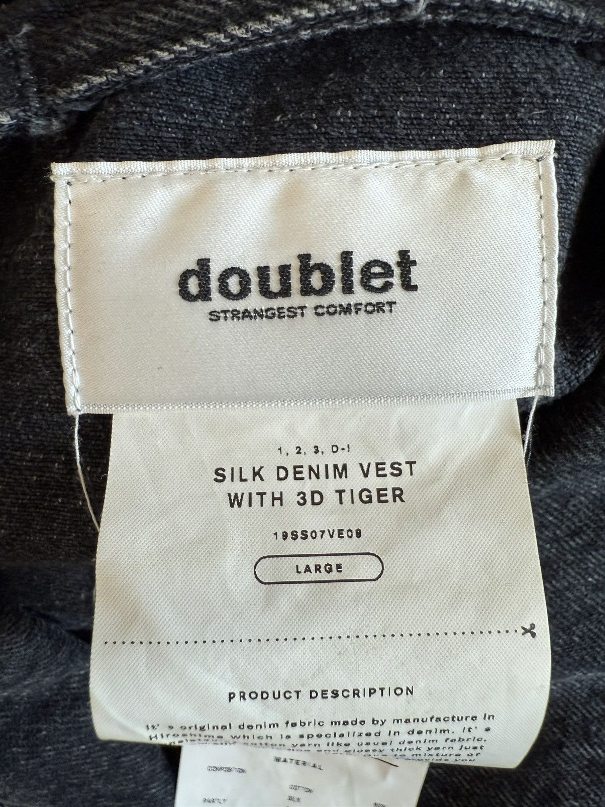 Doublet Doublet Black Denim Silk 3D Tiger Vest Size US L / EU 52-54 / 3 - 6 Thumbnail