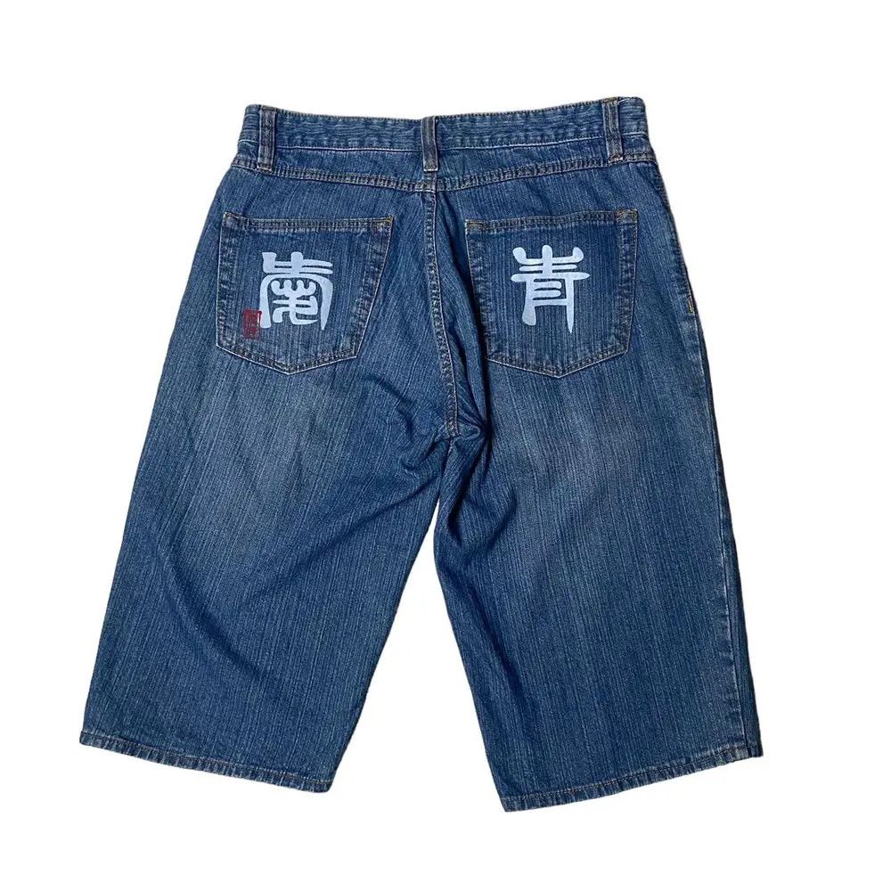 If Six Was Nine Unknown Japanese - Kanji Japanese Jeans Shorts Size US 31 - 4 Thumbnail