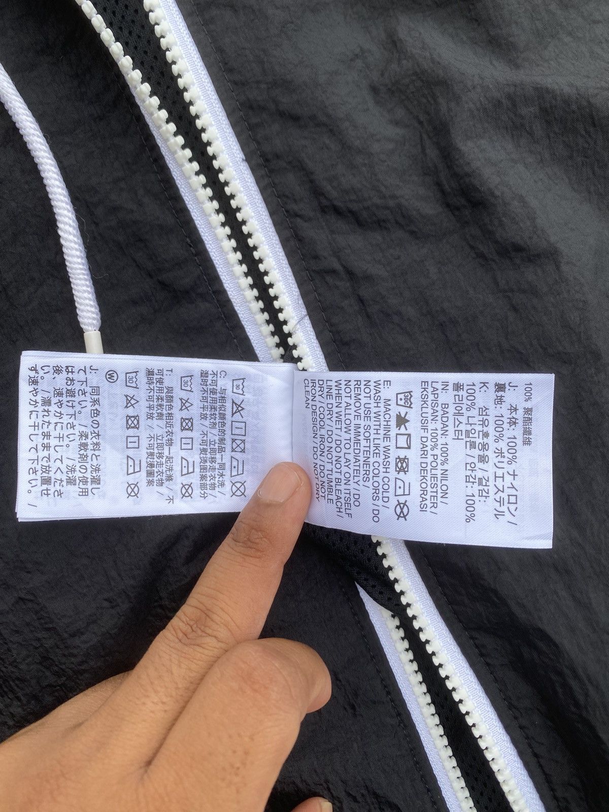 Nike Rare Nike Air Jordan Windbreaker Size US M / EU 48-50 / 2 - 18 Thumbnail