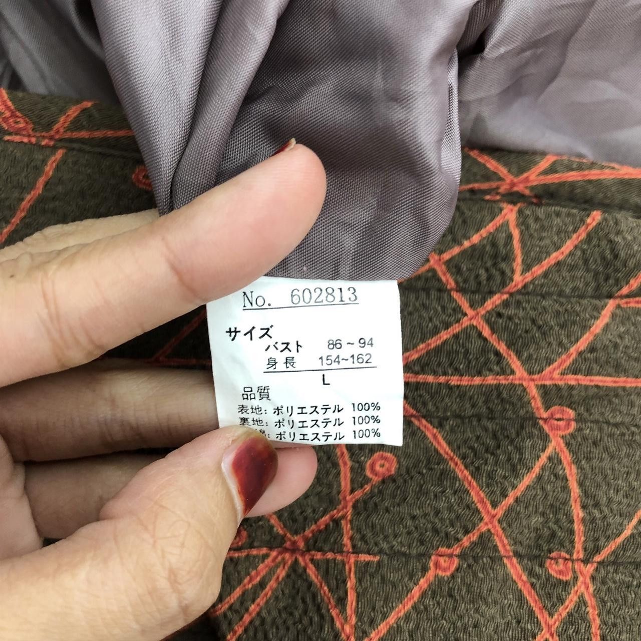 Other Vintage 90’ BAROQUE JAPAN DESIGNER AOP Floral Coat Jacket Size L / US 10 / IT 46 - 5 Thumbnail