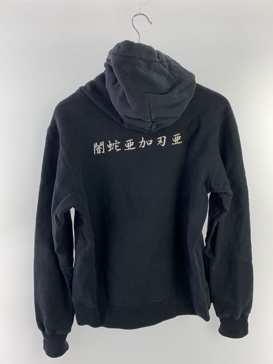 Undercover A Logo Hoodie Size US M / EU 48-50 / 2 - 2 Thumbnail