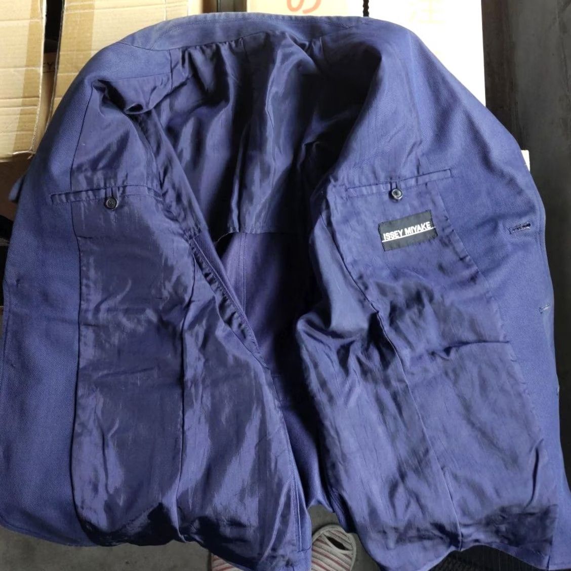 Issey Miyake ISSEY MIYAKE JACKET Men XL Multicolor Cotton Parachute Hunting Casual Apparel Shirt? Size US XL / EU 56 / 4 - 7 Thumbnail