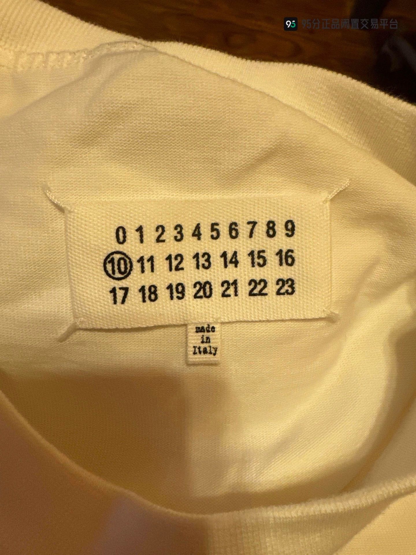 Maison Margiela Magira digital embroidery wash short sleeve Size US S / EU 44-46 / 1 - 2 Thumbnail