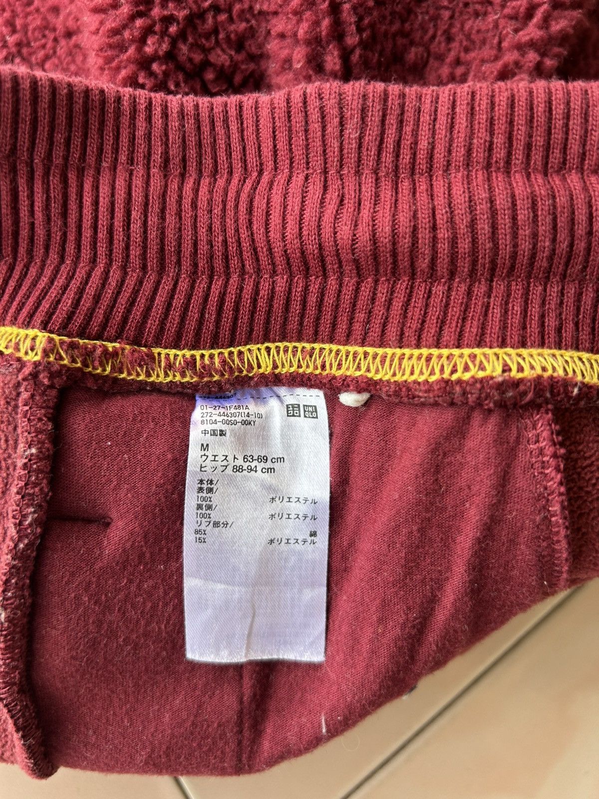 JW Anderson × Uniqlo JW ANDERSON X UNIQLO FLEECE SWEATPANT Size US 29 - 9 Thumbnail