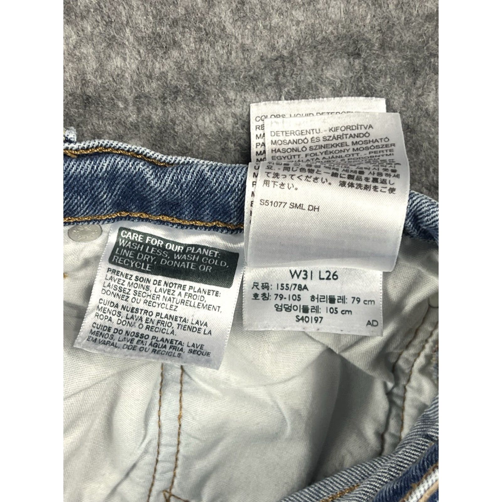 Levi's VINTAGE Levi's 501 Women's Jeans Regular Straight Blue 31x26 Jeans Womens Regular 5-Pocket Denim Medium Wash Distressed Molecule-free Size 24" / US 00 / IT 34 - 7 Thumbnail