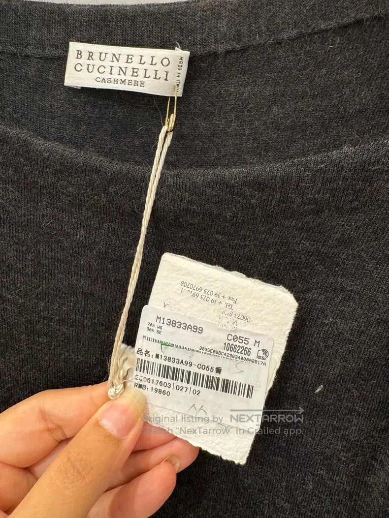 Brunello Cucinelli Brunello Cucinelli Knitted Skirt Size M / US 6-8 / IT 42-44 - 6 Thumbnail